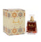 Lattafa Raghba 100ml EDP Perfume For Unisex