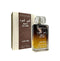 Lattafa Ameer Al Oudh Eau De Parfum - 100 Ml (For Men & Women)