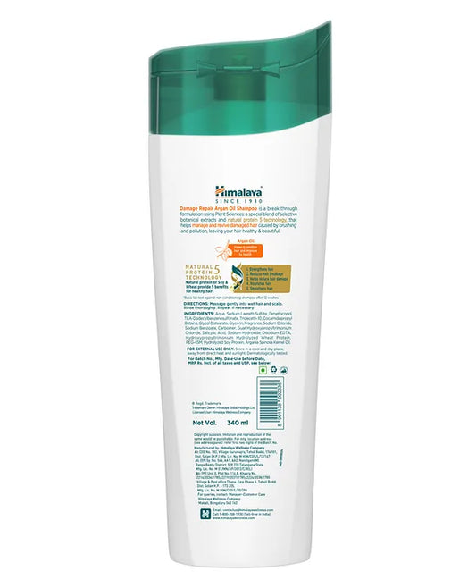 Himalaya Damage Repair Protein Shampoo 340ML