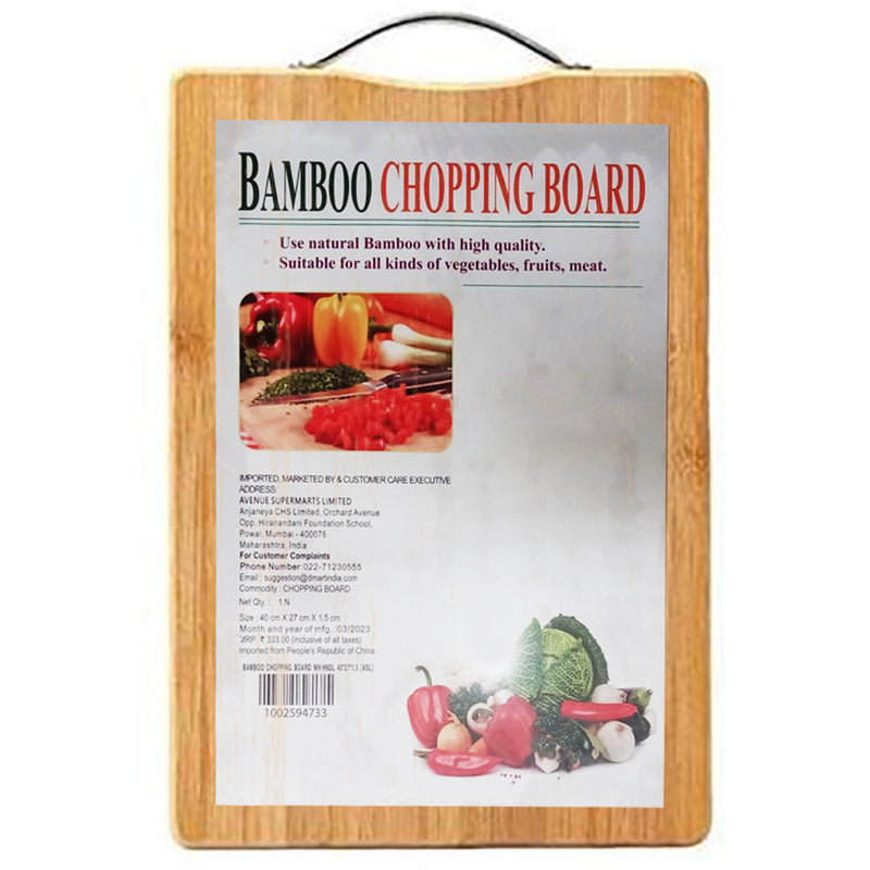 Bamboo Chopping Board With Steel Handle (40 x 27 x 1.5 cm) 1 Unit