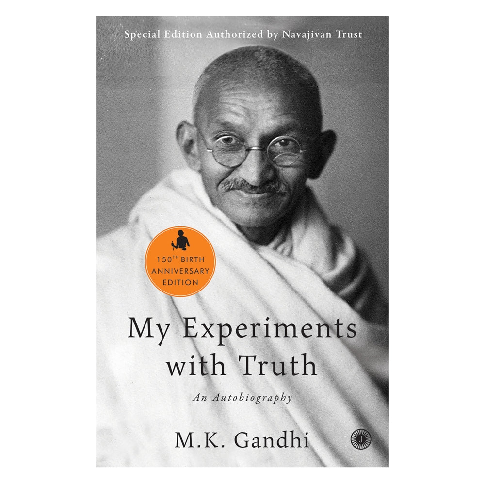 My Experiments With Truth An Autobiography By M.K.Gandhi 1 Unit