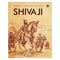 Great Indian Lives Shivaji 1 Unit