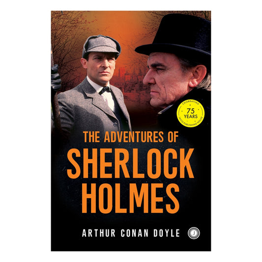 The Adventures Of Sherlock Holmes By Sir Arthur Conan Doyle 1 Unit