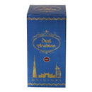 OSR Oud Arabian Perfume 110ml