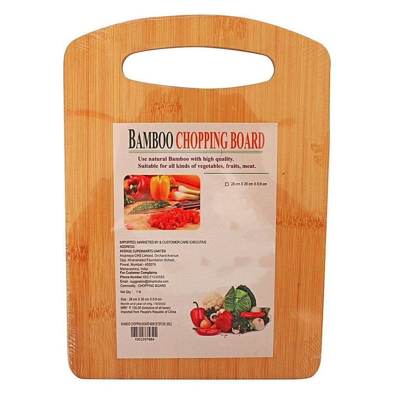 Bamboo Chopping Board (28 x 20 x 0.9 cm) 1 Unit