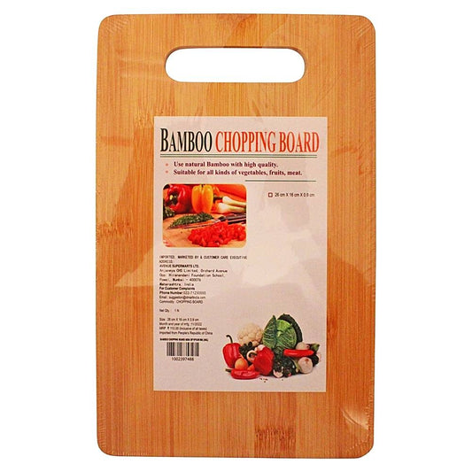 Bamboo Chopping Board (26 x 16 x 0.9 cm) 1 Unit