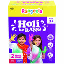 Pidilite Rangeela Non Toxic Holi Ke Rang (Pack Of 5): 1 Unit