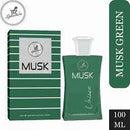 TFZ Signature Musk Green Eau De Apparel Perfume 100ml