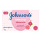 Johnson's Baby Soap - Blossoms: 75 gms