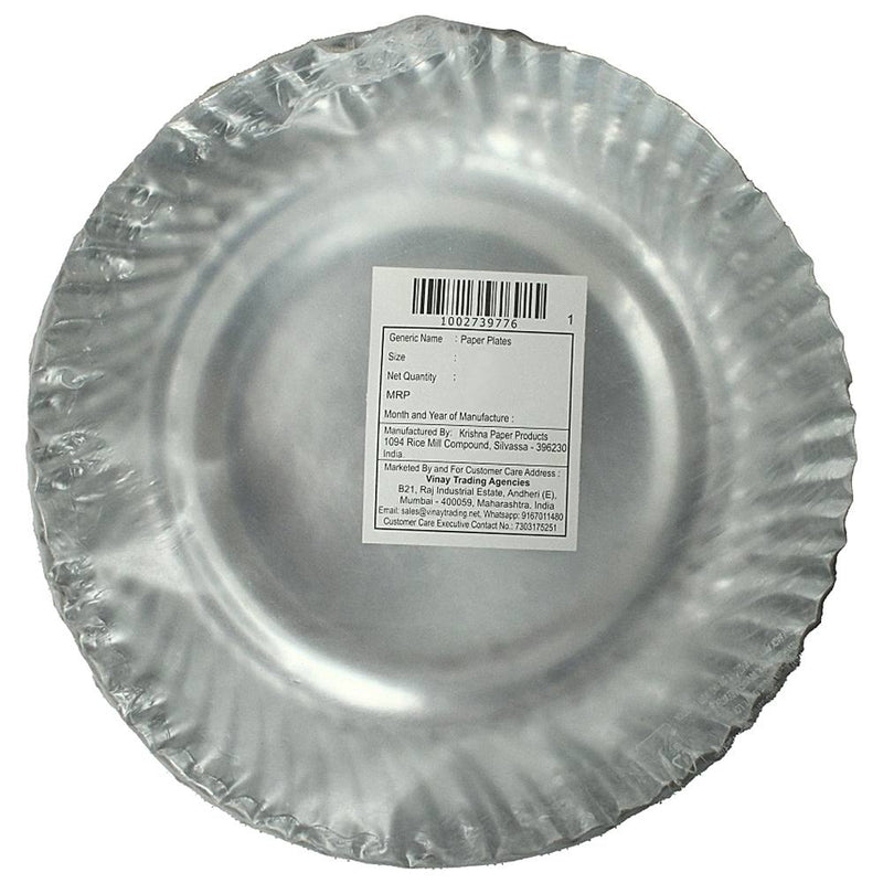 Disposable Paper Plates - 20 cms 50 Pieces