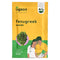 Ugaoo Fenugreek (Methi) Vegetable Seeds 10 g