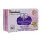 Himalaya Extra Moisturizing Baby Soap 125 gms