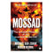 Mossad The Greatest Missions By Michael Bar-Zohar & Nissim Mishal 1 Unit