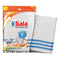 Gala Advanced Floor Cloth 2 Units