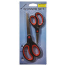 D Homes Scissor Set (Jinda) 2 Pieces