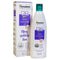 Himalaya Baby Massage Oil 200 ml