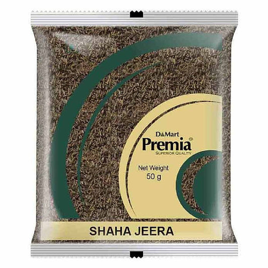 DMart Premia Shaha Jeera: 50 gms