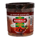 Rasmalai Premium Desi Jaggery Pieces: 800 gms