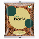 DMart Premia Chana Small: 1 kg