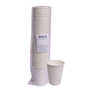 Disposable Plain Paper Glass 200 ml - 50 Pieces 1 Unit