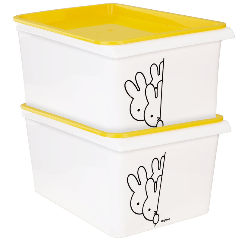 Nayasa Lego Print Multipurpose Storage Box - Yellow (Set Of 2) 1 Unit