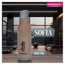 Varmora Sofia Water Bottle - Brown (600 ml) 1 Unit