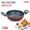 Nidhi Non-Stick Forge Kadhai (Wine) - 22 cm 1 Unit