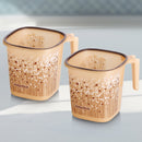 Nayasa Funk Square Ring Bath Mug - Brown (Set of 2) 1 Unit