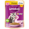 Whiskas Kitten Chicken In Gravy (2-12 Months) 80 g