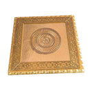 Se Wooden Golden Heavy Bajot 10x10 cm