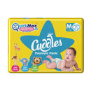 Cuddles Premium Pants - Medium 20 Unit