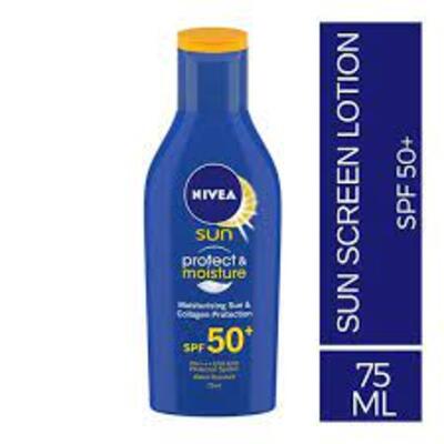 Sun Lotion Spf 50+ 75 Ml