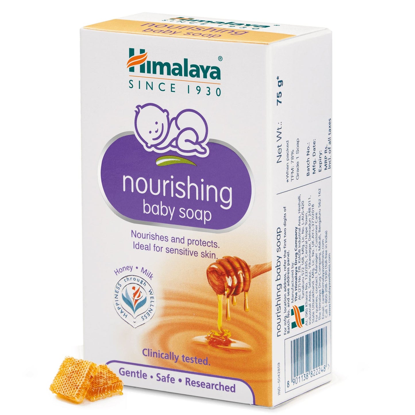 Himalaya Nourishing baby Soap 75g