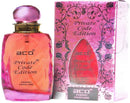 Shop aco PERFUMES aco PRIVATE CODE EDITION fabric perfume Perfume  -  60 ML (For Men & Women)