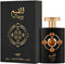 Lattafa AL QIAM GOLD Eau de Parfum - 100 ml  (For Men & Women)
