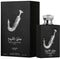 Lattafa ISHQ AL SHUYUKH SILVER Eau de Parfum - 100 ml  (For Men & Women)