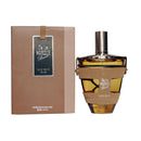 Armaf De La Marque Brune Perfume For Men 100 ML EDT