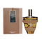 Armaf De La Marque Brune Perfume For Men 100 ML EDT