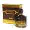 Jevton Exotic Urban Gold Perfume 100ML