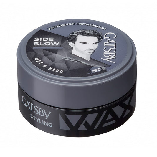 Gatsby Mat & Hard Side Blow Hair Styling Wax 25 Gm