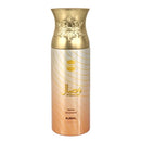 Ajmal Wisal Parfum Deodorant : 150 ml