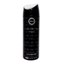 Shop Armaf Club De Nuit Perfume Body Spray 200ML For Men