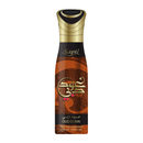 Shop Sapil Oud Dubai Perfumed Deodorant 200ML