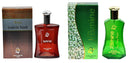 Always Scent De Touch & Jasmine Perfume 100ML Each (Pack of 2)