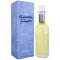 Shop Elizabeth Arden Splendor EDP Perfume For Women 125ML