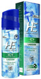Shop HE Icy Collection Lagoon cooling Body Perfume