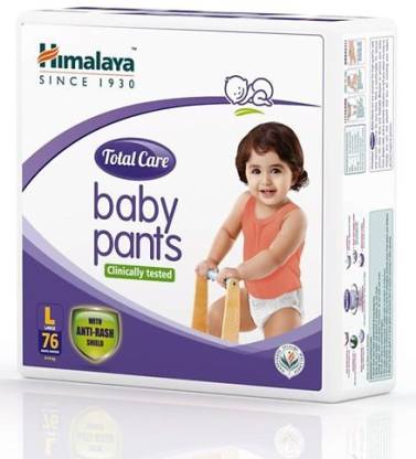 Shop HIMALAYA Baby Pants L (Large) 76 Pants