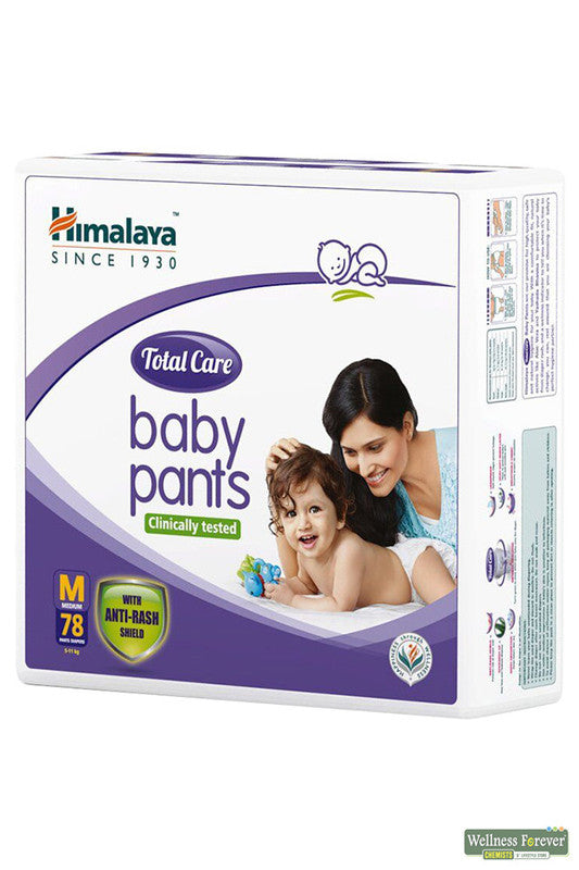 Shop HIMALAYA Baby Pants M (Medium) 78 Pants