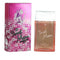 Shop HP Sweet Mem Perfume 100ML
