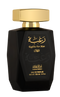 LATTAFA Raghba for Men Eau De Parfum - Natural Spray 100 ML